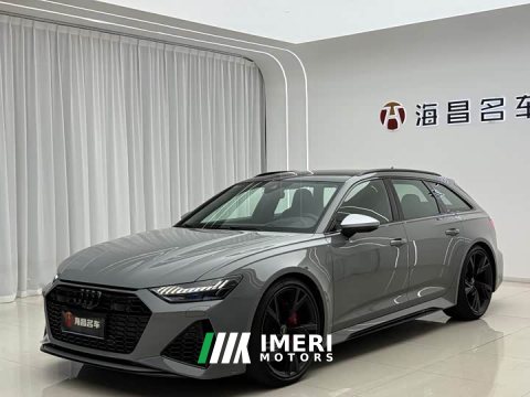 2021 Audi RS 6 RS 6 4.0T Avant - ავტომობილი ჩინეთიდან