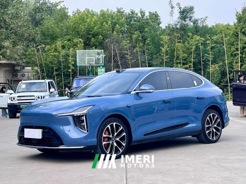 2026 IM Zhiji LS6 Extended Range 52 Max