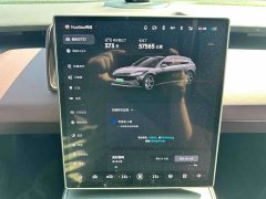 NIO ET5T 100kWh Touring - ფოტო 16