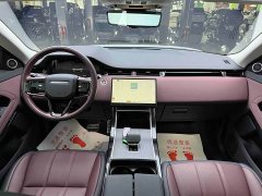 Land Rover Range Rover Evoque 2024 Range Rover Evoque L SE Radiance Prestige Edition - ფოტო 7