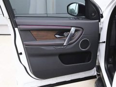 Land Rover Discovery Sport 249PS R-Dynamic S Performance 5-Seater - ფოტო 10