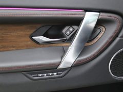 Land Rover Discovery Sport 249PS R-Dynamic S Performance 5-Seater - ფოტო 12