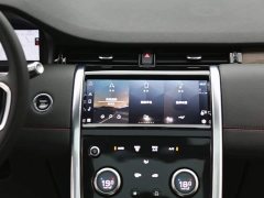 Land Rover Discovery Sport 249PS R-Dynamic S Performance 5-Seater - ფოტო 19