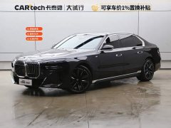 BMW 7 Series 2023 740Li Premier M Sport Package - ფოტო 1