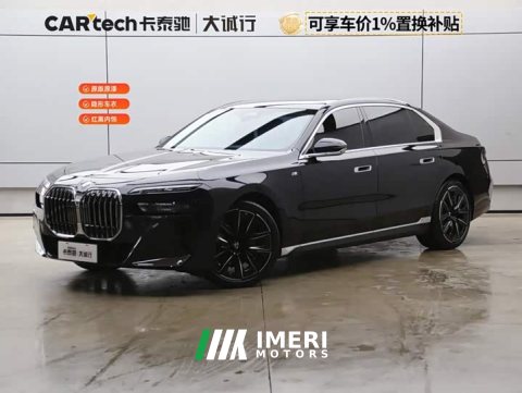2024 BMW 7 Series 2023 740Li Premier M Sport Package - ავტომობილი ჩინეთიდან