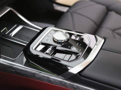BMW 7 Series 2023 740Li Premier M Sport Package - ფოტო 15