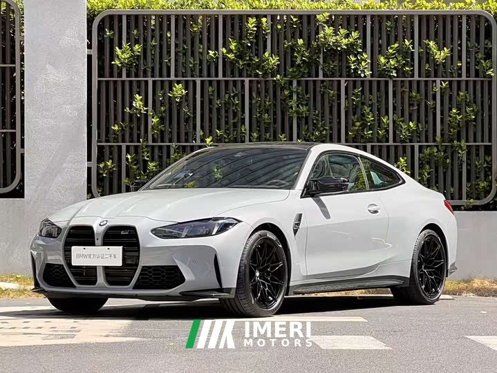 BMW M4 2024 M4 Coupe Thunder Edition - ავტომობილი ჩინეთიდან