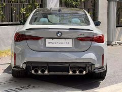 BMW M4 2024 M4 Coupe Thunder Edition - ფოტო 5