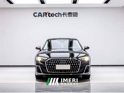 2024 Audi A8 A8L 50 TFSI quattro Prestige - ავტომობილი ჩინეთიდან