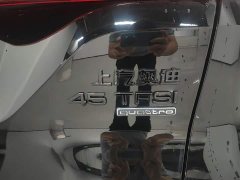 Audi Q6 2024 45 TFSI quattro Dark Knight Edition 6-Seater - ფოტო 15