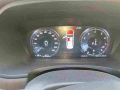 Volvo S90 B5 Intelligent Elegance Luxury Edition - ფოტო 6