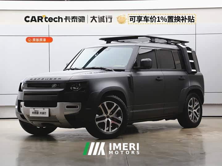 Land Rover Defender 110 3.0T P400 Dark Edition - ავტომობილი ჩინეთიდან