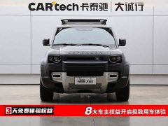 Land Rover Defender 110 3.0T P400 Dark Edition - ფოტო 2
