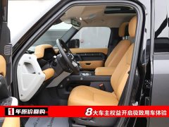 Land Rover Defender 110 3.0T P400 Dark Edition - ფოტო 5