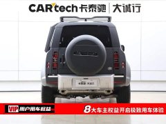 Land Rover Defender 110 3.0T P400 Dark Edition - ფოტო 8