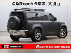 Land Rover Defender 110 3.0T P400 Dark Edition - ფოტო 9