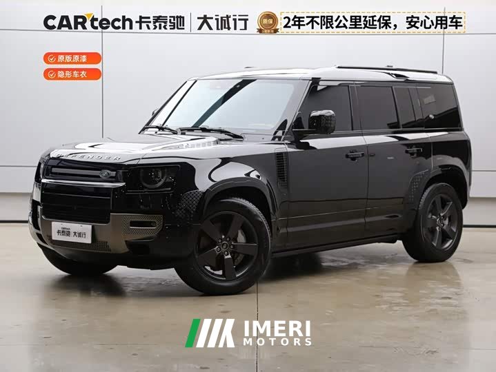 Land Rover Defender 110 3.0T P400 X-DYNAMIC HSE
