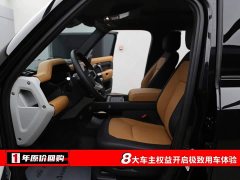 Land Rover Defender 110 3.0T P400 X-DYNAMIC HSE - ფოტო 5