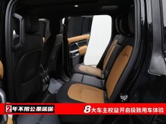 Land Rover Defender 110 3.0T P400 X-DYNAMIC HSE - ფოტო 6