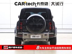 Land Rover Defender 110 3.0T P400 X-DYNAMIC HSE - ფოტო 8