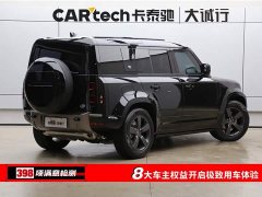 Land Rover Defender 110 3.0T P400 X-DYNAMIC HSE - ფოტო 9