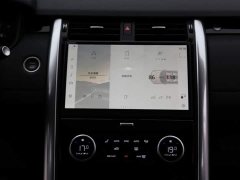 Land Rover Discovery 300PS S - ფოტო 19