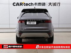 Land Rover Discovery 300PS S - ფოტო 8