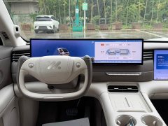 IM Motors Zhiji LS6 2026 Pure Electric Max - ფოტო 16
