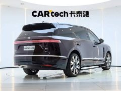 NIO ES9 102kWh Horizon Mid-Island Special Edition - ფოტო 3