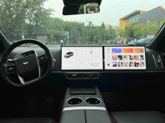 Li Auto L9 2022 Max - ფოტო 6