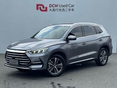 BYD Song Pro New Energy DM-i 51km Premium - ფოტო 1