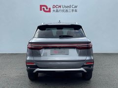 BYD Song Pro New Energy DM-i 51km Premium - ფოტო 4