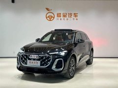 Audi Q5L 2026 2.0T Exclusive Edition for Millions of Users - ფოტო 1