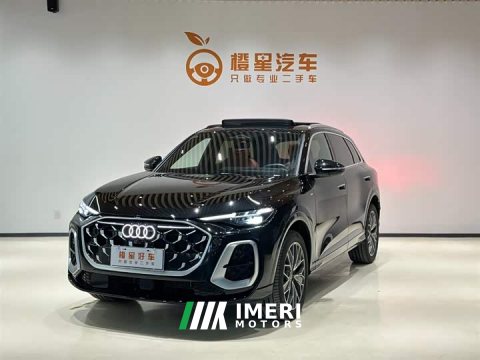 2025 Audi Q5L 2026 2.0T Exclusive Edition for Millions of Users - ავტომობილი ჩინეთიდან