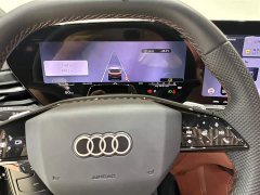Audi Q5L 2026 2.0T Exclusive Edition for Millions of Users - ფოტო 11