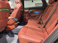 Audi Q5L 2026 2.0T Exclusive Edition for Millions of Users - ფოტო 15