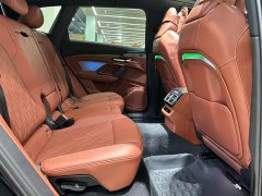 Audi Q5L 2026 2.0T Exclusive Edition for Millions of Users - ფოტო 16