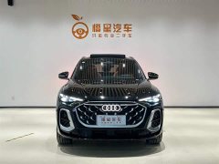 Audi Q5L 2026 2.0T Exclusive Edition for Millions of Users - ფოტო 2