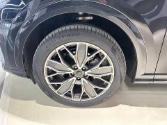 Audi Q5L 2026 2.0T Exclusive Edition for Millions of Users - ფოტო 8