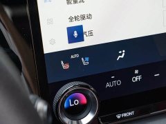 Lexus RX 500h AWD F SPORT Performance - ფოტო 17