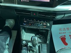 Volkswagen Passat 330TSI Starry Sky Luxury Edition - ფოტო 12