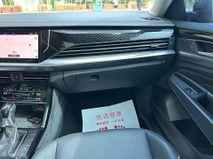 Volkswagen Passat 330TSI Starry Sky Luxury Edition - ფოტო 13