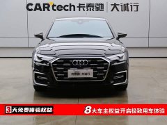 Audi A6L 45 TFSI quattro Premium Dynamic - ფოტო 2