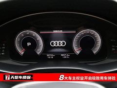Audi A6L 45 TFSI quattro Premium Dynamic - ფოტო 3