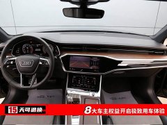 Audi A6L 45 TFSI quattro Premium Dynamic - ფოტო 4