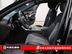 Audi A6L 45 TFSI quattro Premium Dynamic - ფოტო 5