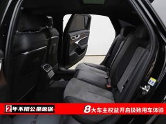 Audi A6L 45 TFSI quattro Premium Dynamic - ფოტო 6