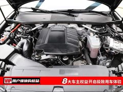Audi A6L 45 TFSI quattro Premium Dynamic - ფოტო 7