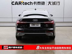 Audi A6L 45 TFSI quattro Premium Dynamic - ფოტო 8