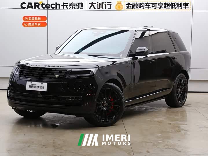 Land Rover Range Rover 2023 3.0L V6 400PS Grand Jubilee Extended Wheelbase - ავტომობილი ჩინეთიდან
